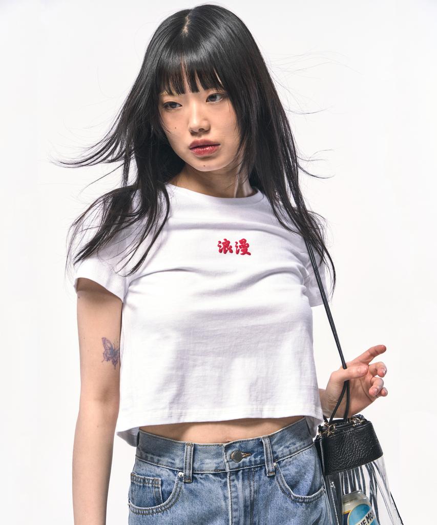 C WEAR BY THE GENIUS Romantic Crop T-Shirt White