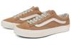 Vans Style 36 'Brown Khaki' VN0A54F6A2I