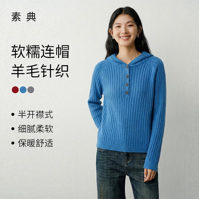 WHIteALLUSION Simple Hooded Wool Blend Pullover Sweater L