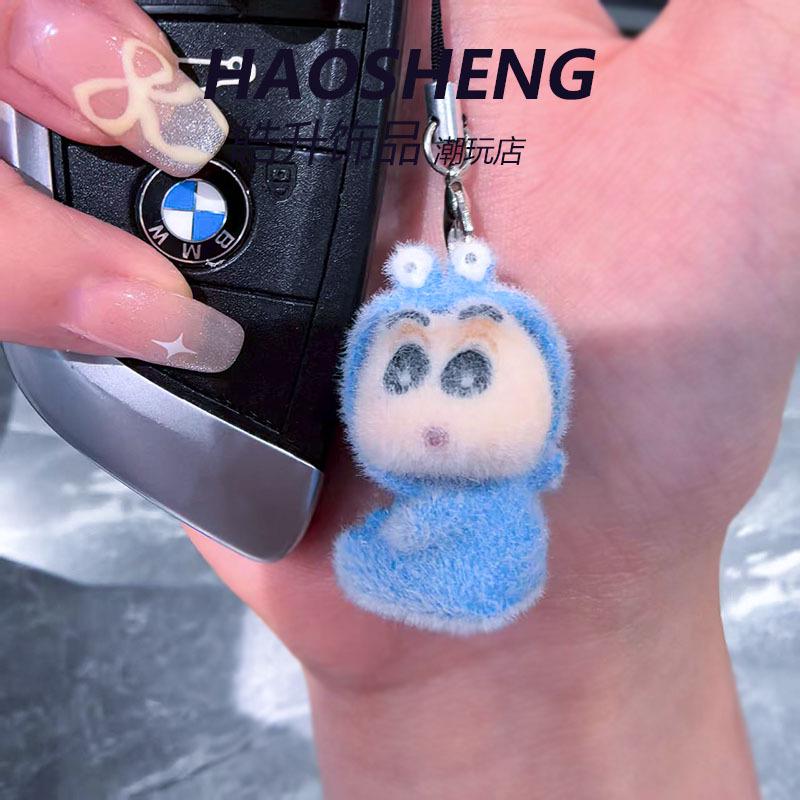 Vločkované pryskyřičné přívěsky: Doplňky Crayon Shin-chan pro DIY pouzdra na telefony a klíčenky