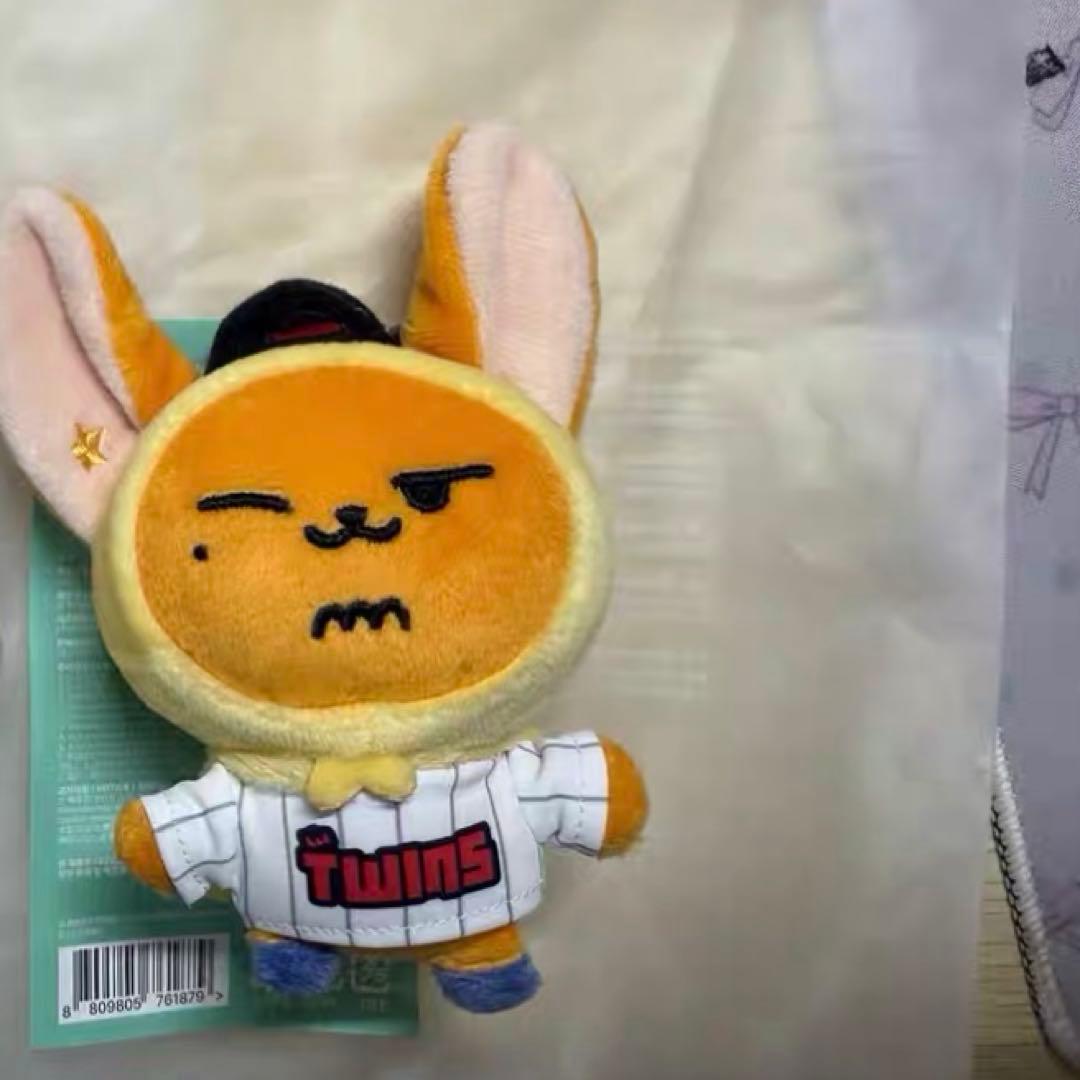 

[USED] TXT Tubba Purbatu Yeonjun Plush Toy LGTWINS Keyring