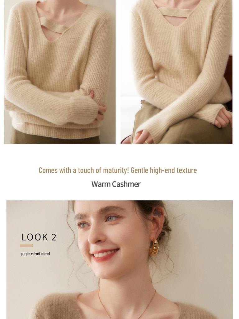 Women's Cashmere V-Neck Sweater - Elegant Rice Stitch Design, New Lazy Style, Simple Knitted Base Layer.
