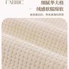 Waffle Four Seasons Universal Sofa Cushion Wholesale Chenier Non-Slip Simple Sofa Cushion Solid Color Sofa Cover Foreign Trade