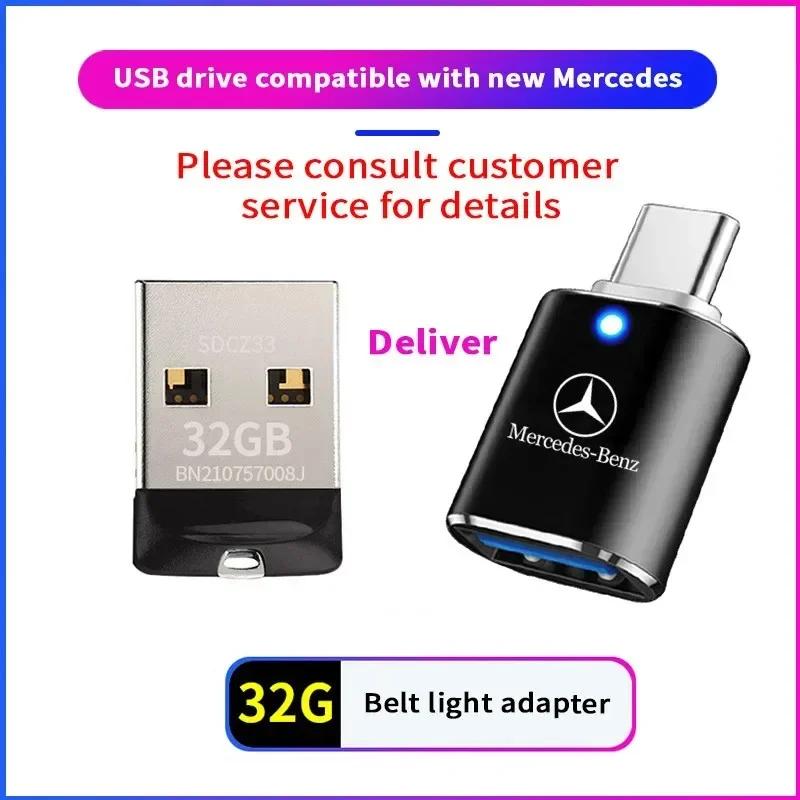 Car Type-C To USB 3.0 Interface Mini Converter Charging Adapter for Mercedes Benz B/C/E/S Class A Class C200L GLC GLK CLA p4