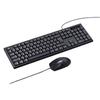Oushenghua Classic Wired Keyboard Mouse Set