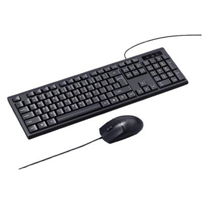 Oushenghua Classic Wired Keyboard Mouse Set