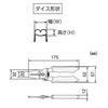 Engineer Precision Crimping Pliers for Open Barrel Terminals PA-09 Orange (for Micro Terminals)