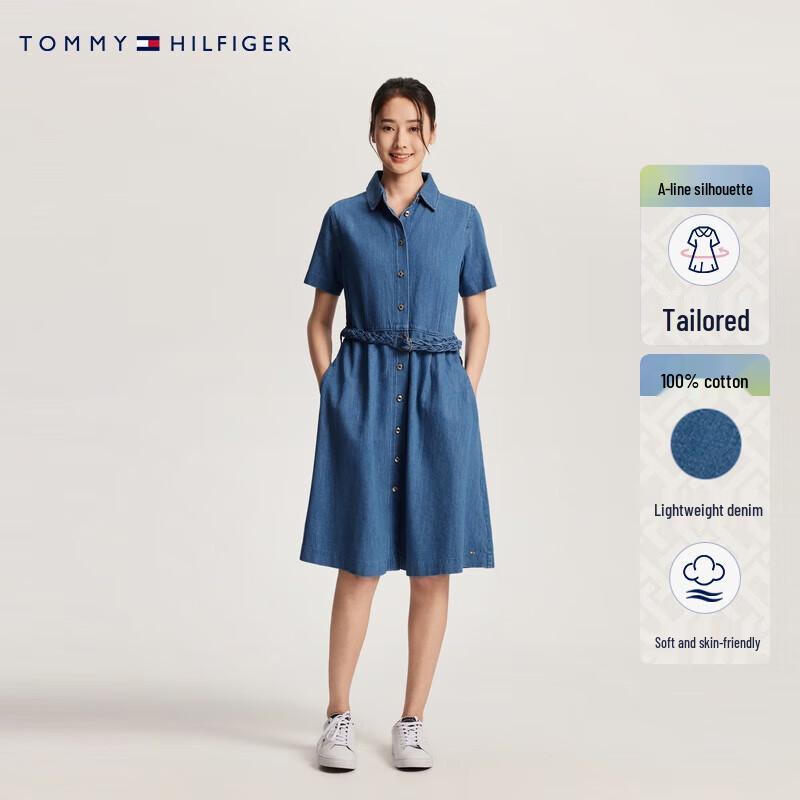 Tommy Hilfiger Women's A-Line Braided Tie Denim Shirtdress