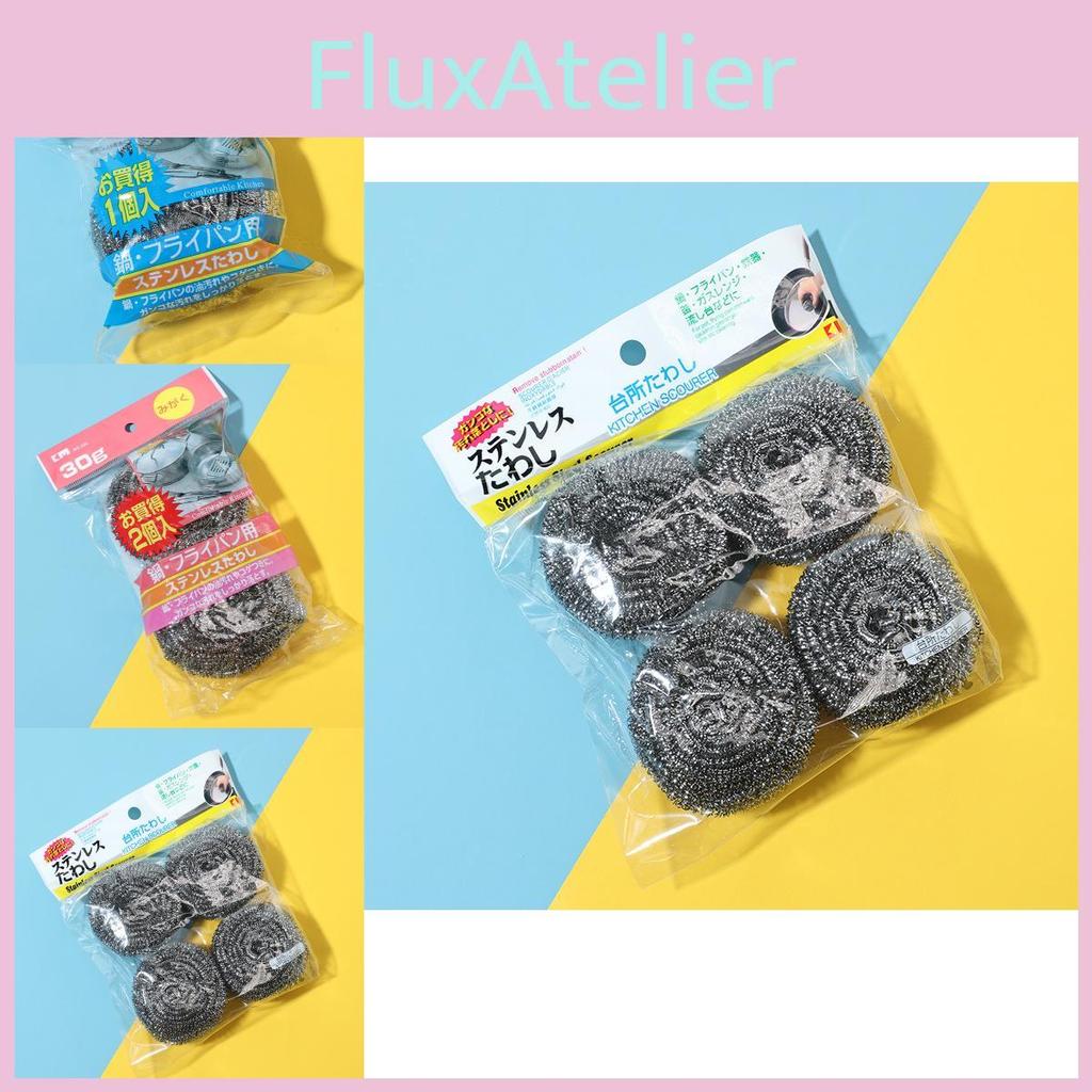 Stainless 201 Durable Steel Wire Scrubbers For Pots Pans And Cleaning Utensils