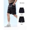 Men's Quick-Dry Shorts