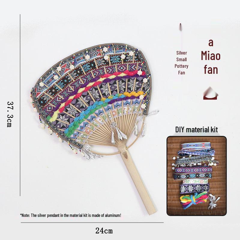 Zhuang Brocade Bamboo Fan Material Kit - Intangible Cultural Heritage Round Fan for Kindergarten
