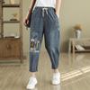 Ronghua Embroidered Elastic Waist Dad Jeans