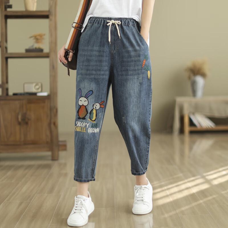 Ronghua Embroidered Elastic Waist Dad Jeans