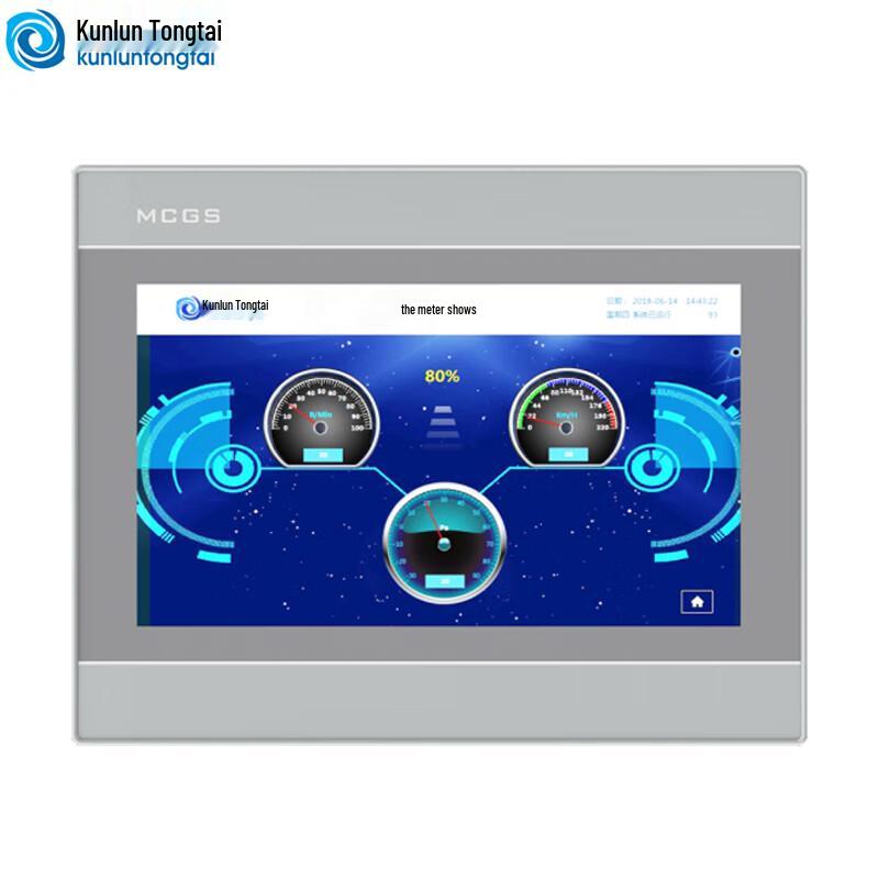 Kunlun Tongtai MCGS TPC1071Gi 10.1-inch Embedded Touchscreen HMI