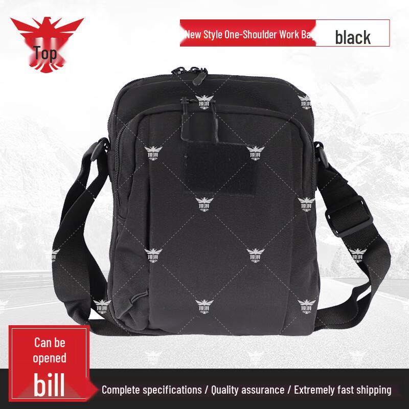 Тактическая командная сумка на плечо Dingpai