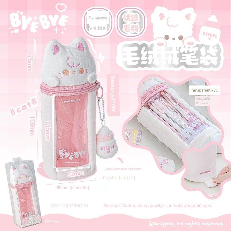 

Rosyposy Soft Set Transparent Pencil Case Stuffed Bar Cartoon Backpack Decoration Large Capacity Good-looking Girl Students Stationery Bag byebye-cat
