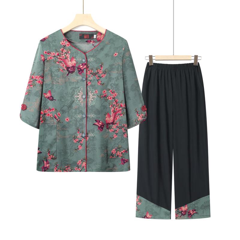 YUZHAOLIN Women's Summer Two-Piece Shirt Set for Middle-Aged & Elderly