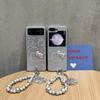 Electroplated Silver Applicable Galaxyzflip7 Folding Protective Case Samsung ZFlip6 Mobile Phone Case Korean Cartoon KT Cat