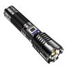 Nufeng High-Power Rechargeable LED Flashlight