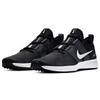 Nike Varsity Compete Tr 2 'Black' AT1239-003
