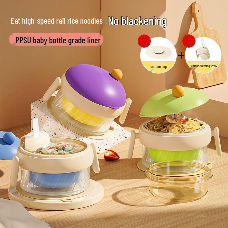 

YOUKEBEI Insulated Baby Feeding Bowl