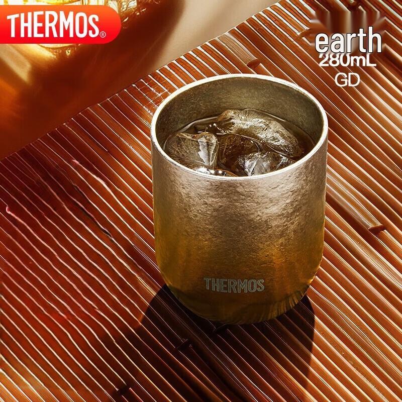 Thermos 280ml Titanium Cup