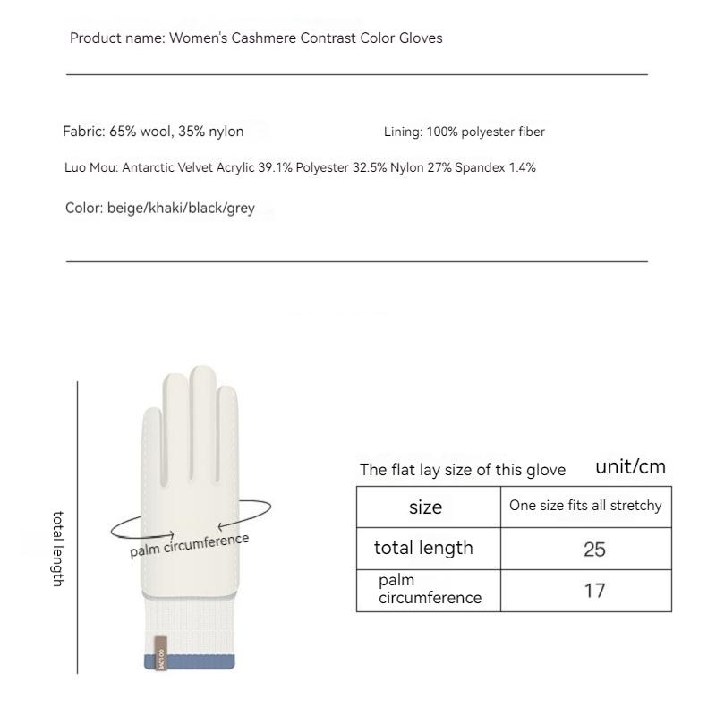 Zimní kašmírové rukavice pro dámské outdoorové cyklistické plyšové a hřejivé pletené zápěstní rukavice s dotykovou obrazovkou