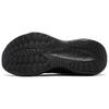 Saucony Ride Yushuai 19 Running Shoes Unisex Black S102139-1001