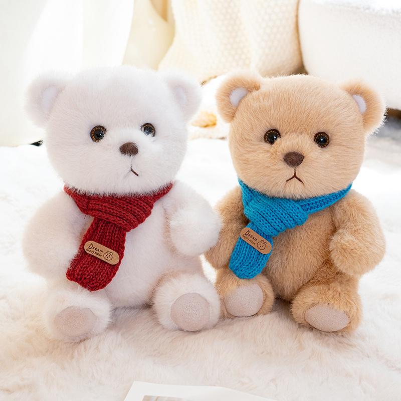 23cm Kawaii Scarf Bear Bow Tie Sheep Plush Toy Cute Lamb Doll Children's Room Decor Creative Animal Stuffed Doll Birthday Gift