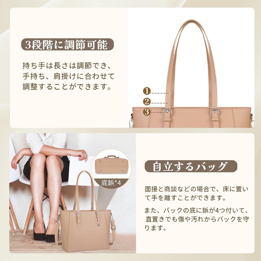 Business bag for large capacity tote job A4 recruitment shoulder formal job khaki [RAINSMORE] women, bag, hunting, compatible, bag, self-supporting,