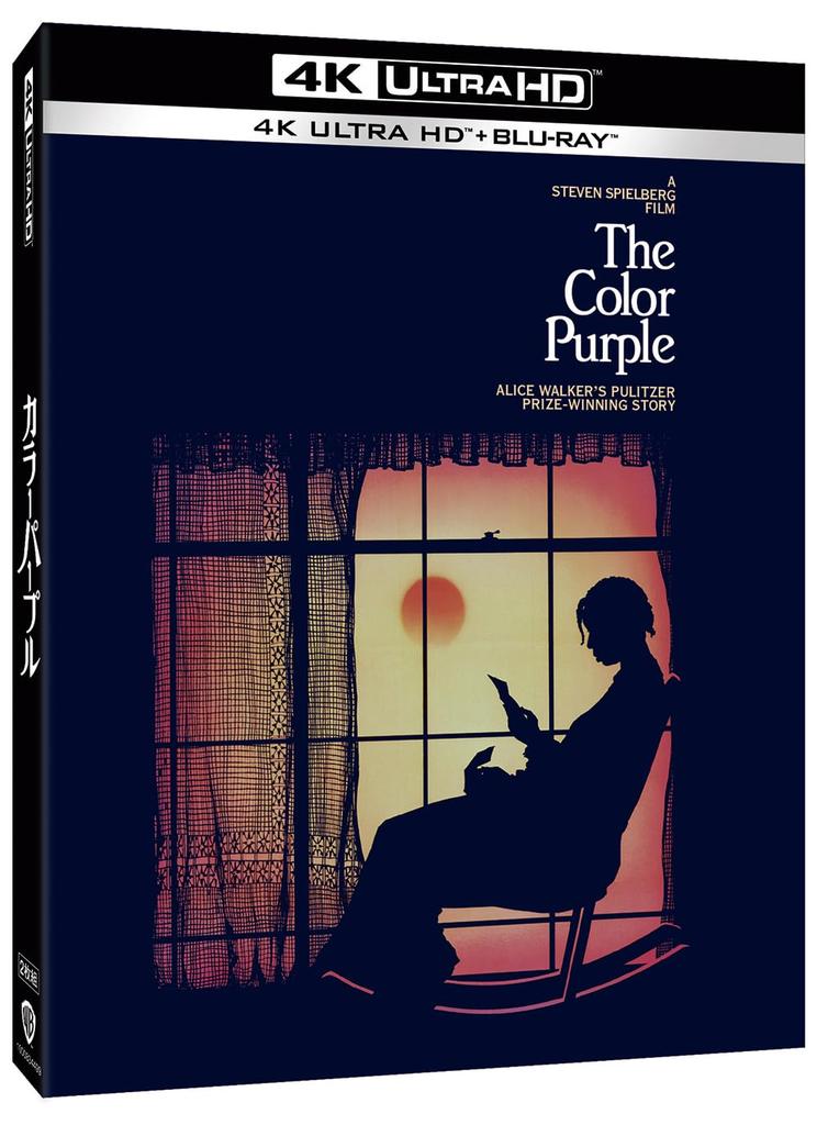 The Color Purple ULTRA HD ULTRA HD (4K & Blu-ray Set) (2-Disc Set) [4K + Blu-ray]