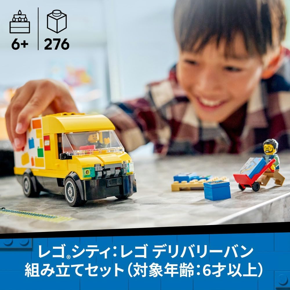 LEGO City Delivery Van Toy Set for Kids 6-9 Years Old, Building Blocks, Vehicle Model