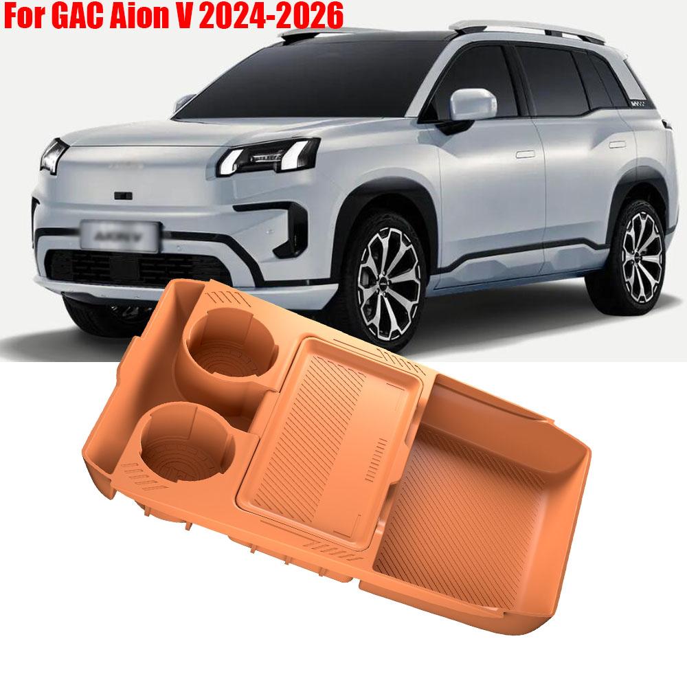For GAC Aion V 2024 2025 2026 Silicone Storage Box Car Central Lower Layer Tray Multi-functional Stowing Tidying Accessories