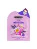 Feeling Beautiful Tea Tree and Blackberry Sheet Mask