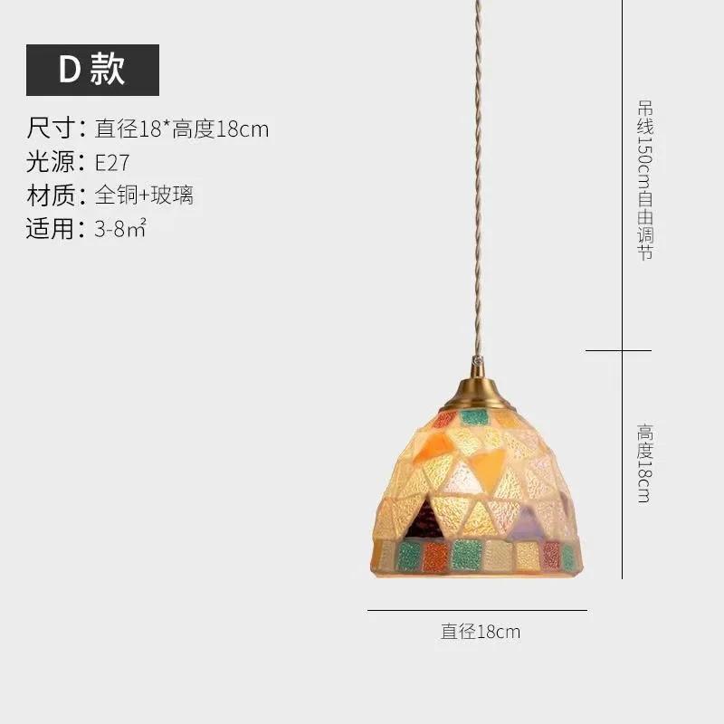 Bunte Muschel Mosaik Kreativer Anhänger Deckenleuchten Nordische Wohnkultur Kronleuchter Beleuchtung Esszimmer Küchenlampe