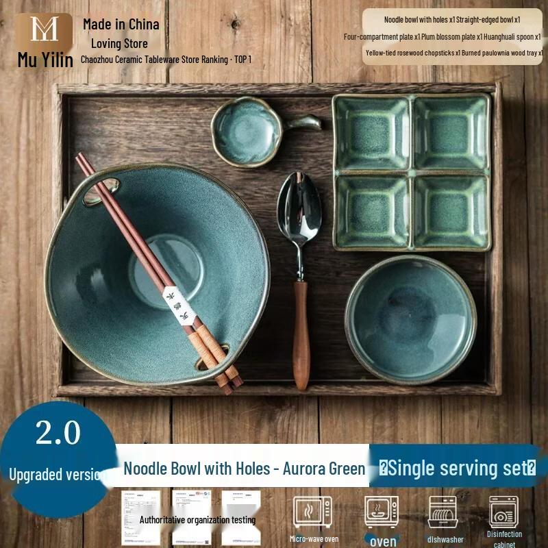 HANDUNYOU Ceramic One-Person Breakfast Plate & Noodle Bowl Set