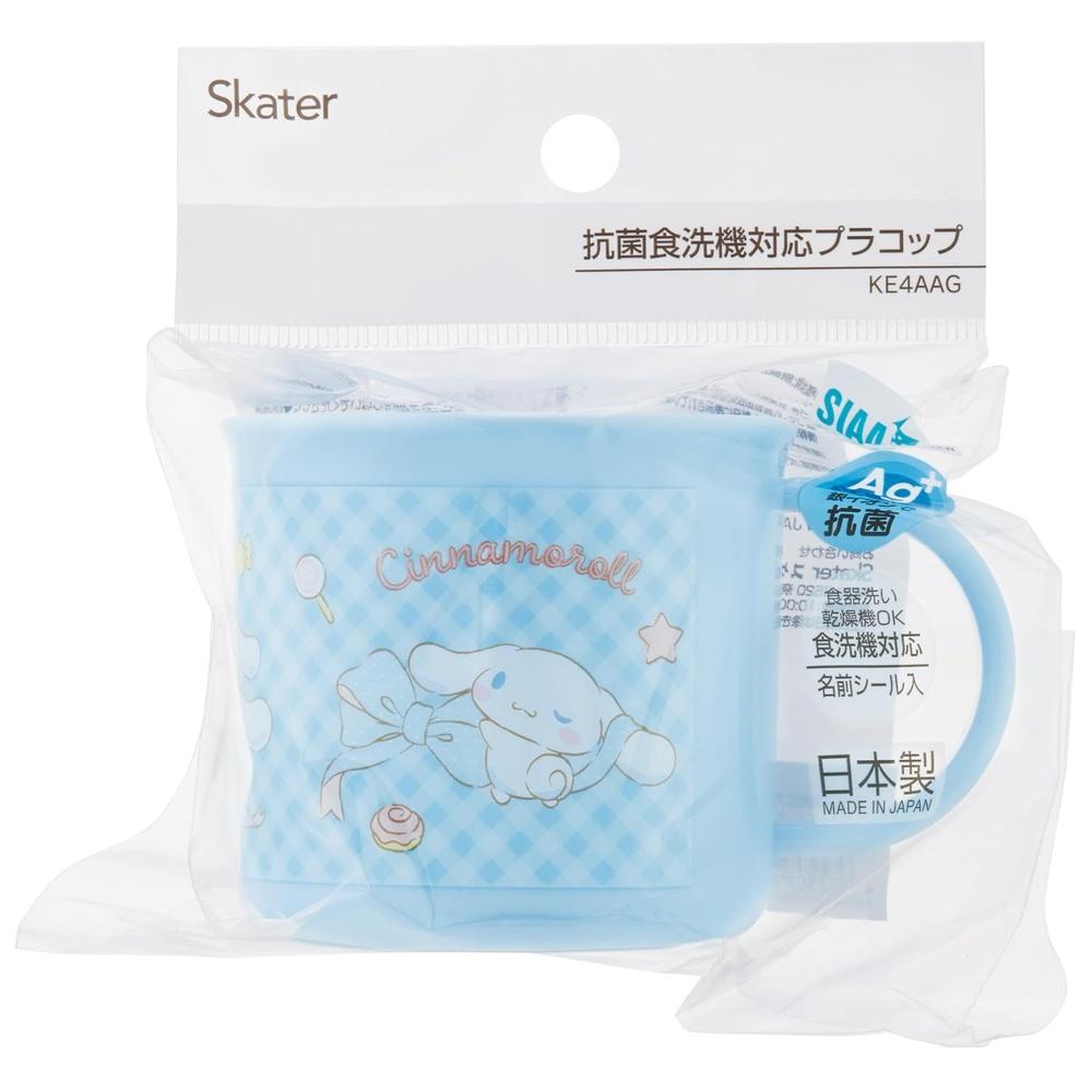 Skater Cup Children's Plastic Lunch Box 200ml Dishwasher Safe Made in Japan Sanrio Cinnamoroll Big Ribbon Girl KE4AAG-A
