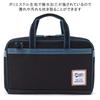 Moribe Creation Calligraphy Bag Brezza (Bag Only) MS-16-BRE-B