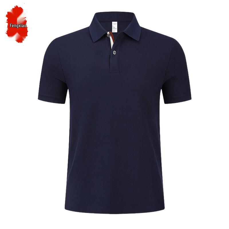 

Men s 2026 Cool-Feel Short-Sleeve Polo Shirt with Color-Block Collar M
