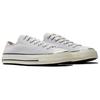 Converse Chuck 70 Low Seasonal Color - Vapor Violet Unisex Sneakers Purple A06075C