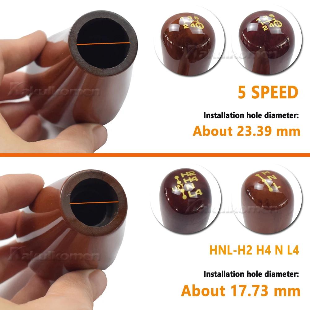 Gear Shift Knob For Toyota Prado LC120 Land Cruiser Prado 2003-2009 Manual 5 Speed Gear Stick Knob Shifter Lever HandBall