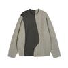 Men's Loose Fit Color Block Round Neck Long Sleeve Sweater