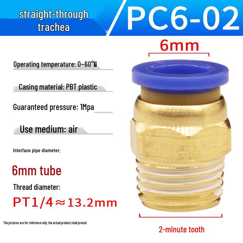 Pneumatic Blue PC Air Tube Quick Connector PC8-02 Threaded Straight Insert 4mm/10/12/16-03