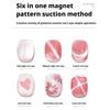 6-In-1 Powerful Magnetic Stick, Suitable for Cat Eye Gel Nail Polish, Magnetic Tool Pen, Used To Create Sparkling Effects in Nail Art and Design