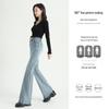 Women's High-Waist Flared Jeans