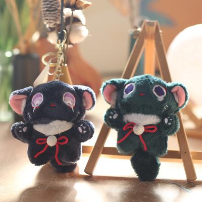 Yeni Çizgi Film Tilki Kedi Peluş Anahtarlık Oyuncak Bebek Tilki Kedi Genshin Impact Çevre Bebek Kolye