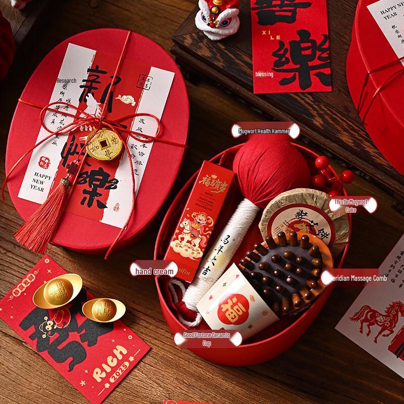 Huazao Baijia Golden Horse Lucky Insulated Cup Gift Set