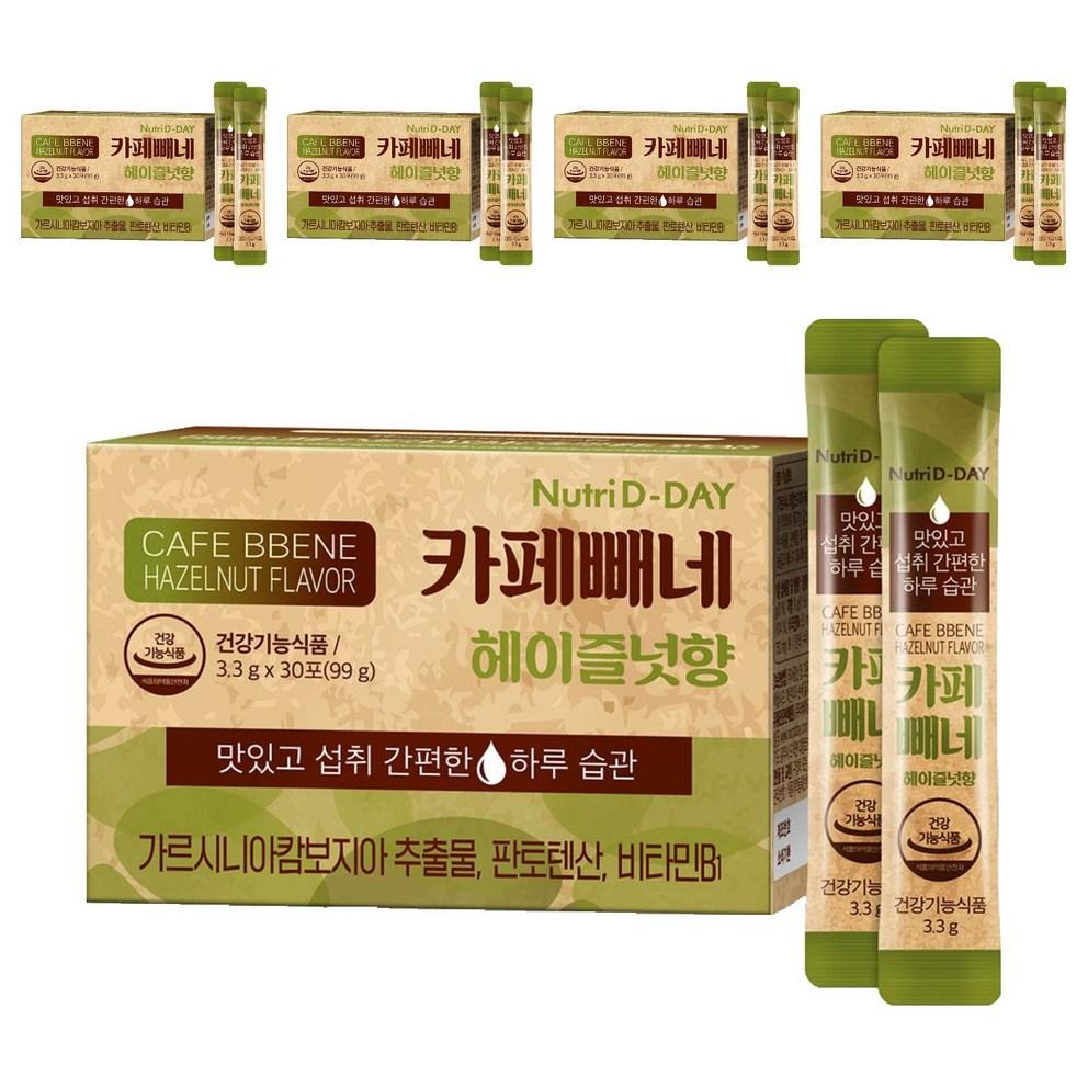 Nutridday Cafe Bene Diet Food Hazelnut Flavor, 99g x 5