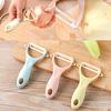 3PC Peeler Fruit Vegetable Grater Kitchen Cooking Tools Gadgets
