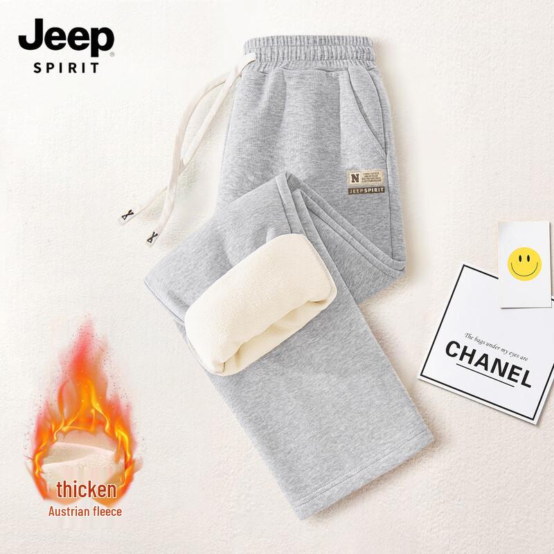 JEEP SPIRIT Men's Loose Fit Straight-Leg Casual Pants